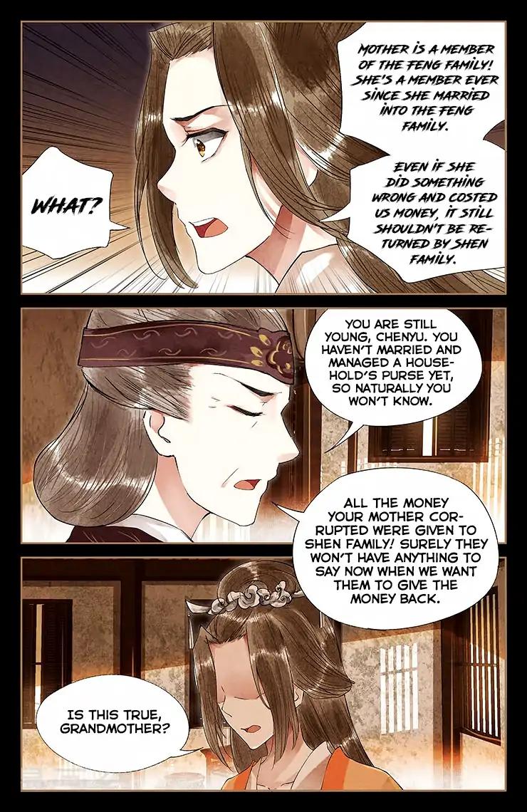 Shen Yi Di Nu Chapter 38 5